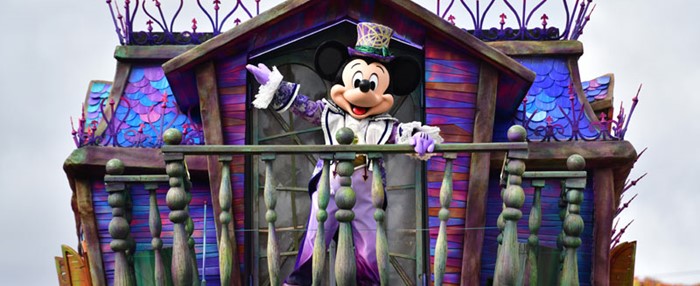 Disney's Halloween Festival