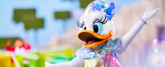 Book now and benefit from a FREE upgrade to Standard Premier!